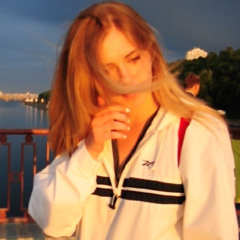 Катя Катя