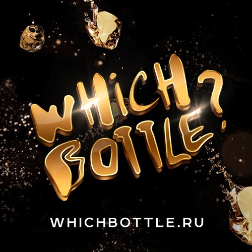 Which Bottle?’s avatar