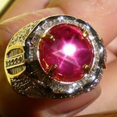 Patimura Gemstone