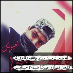 مہحہمہڈ آلہشہلہحہے