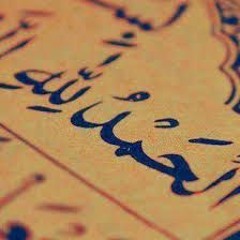 حكاية كل عاشق هاني شاكر