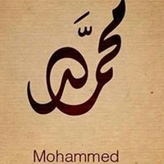 Mohamed Abonor