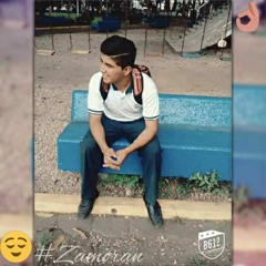 Dj Chris Morán