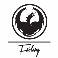 Feilong