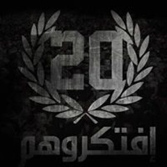 mostafa mohmed