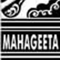 Mahageeta Music Company