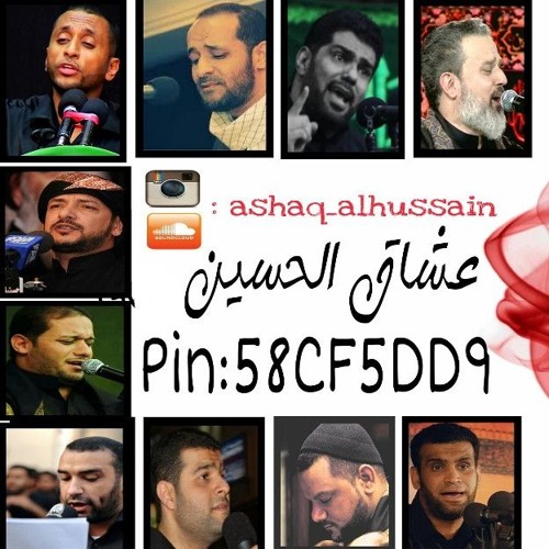 ashaq_alhussain’s avatar