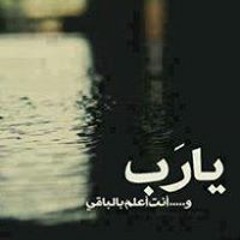 Ahmed Topa