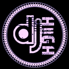 DJHiiGH