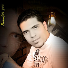 eslam mohamed