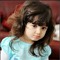‫صالح صالح‬‎