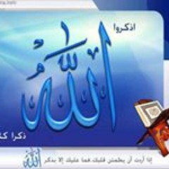 د.ايمان الوشيحي