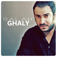 Salah Ghaly Official