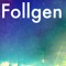 Orion - Follgen