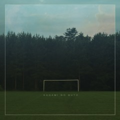 Kagami No Buto