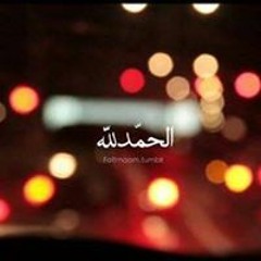 ahmed