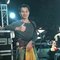ลำเพลินลองลายใหม่ Am ความเร็ว 125