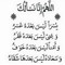 Layla Fawzy