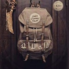 Ahmed Elbana