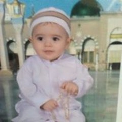 حمو