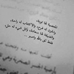 M.AbdelMawgoud