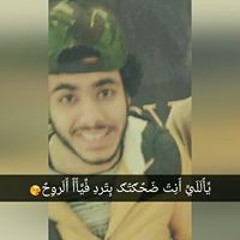 Øpã Řømå Ştýêł