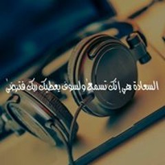 Hadeer Khalid