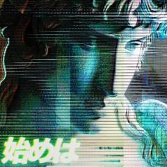 Nostalgia Division 郷愁