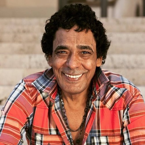 Mohamed Mounir محمد منيرs Stream On Soundcloud Hear The
