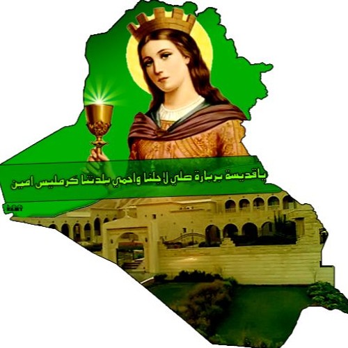 Listen To هيثم يوسف احباب الروح By Rafiroro In Angahami Playlist Online For Free On Soundcloud