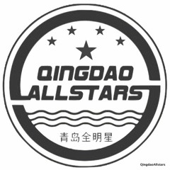 Qingdao Allstars
