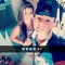 Mateus e Saah