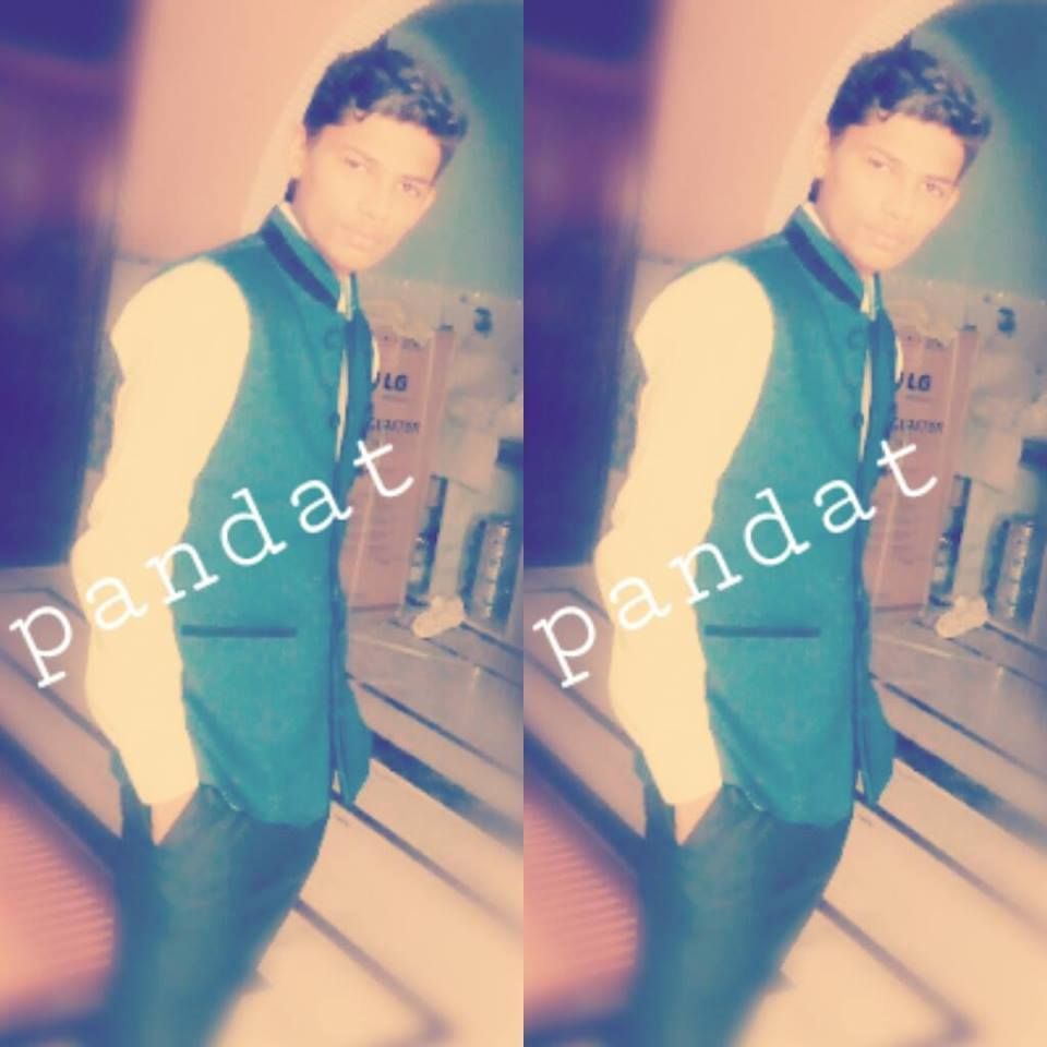 D.j Vicky