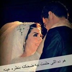 mahmoud fared ❤