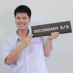 Rathanakorn Ingsrivorakul