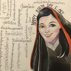 AeyChuty Tungworakit