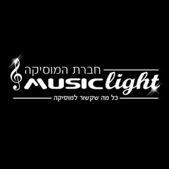 Musiclight