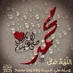 Mohammad Znhm