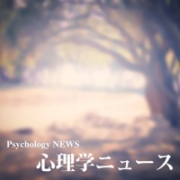 第8回 子どもは悪い仲間に従う 良いことをする By Shinrigakunews 第8回 子どもは悪い仲間に従う 良いことをする By Shinrigakunews