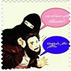 لله نحيا
