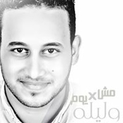 Mohamed Adel