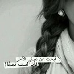 لحظه غروب