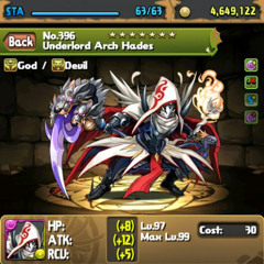 dragonspyre 1345