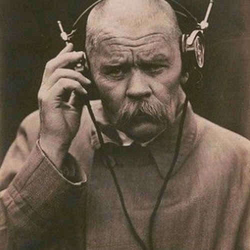 Gorky V1 Versatility