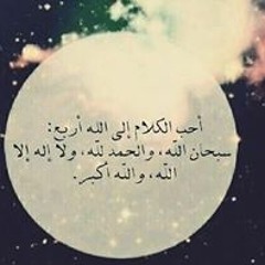 Kamal Medhat