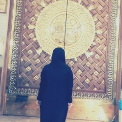 Rahma mohamed farw