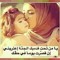 تدبروا القرأن