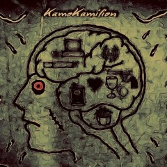 KAMOKAMILION