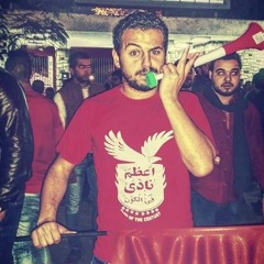 انا قابلتك