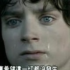 ‫يادنيا دواره شلون شلون‬‎